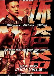 遗失的美好