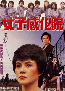 杨锅三的愤怒