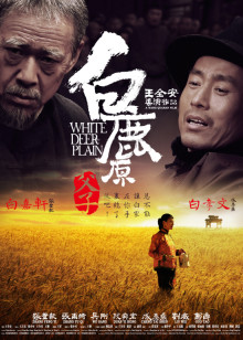 褓姆惊魂