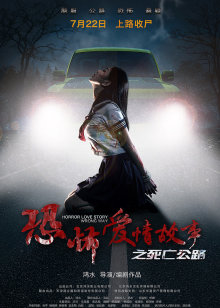 小人物2021