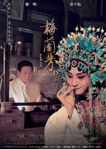 大寺神童
