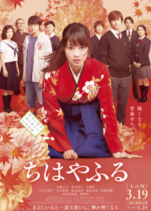 七磅