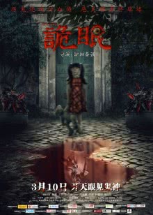 我的世界2-