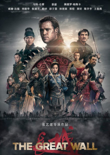 萝莉说美女[2020]