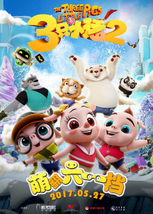 法治进行时[2020]