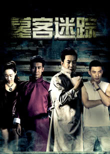 绝地重生之黎明