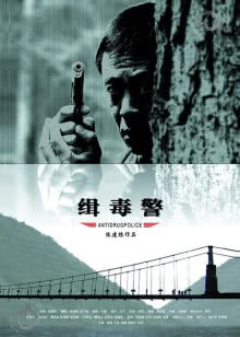 爱宠大机密2
