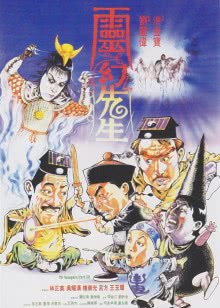 甜蜜谎言