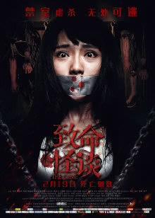 孟祥斌
