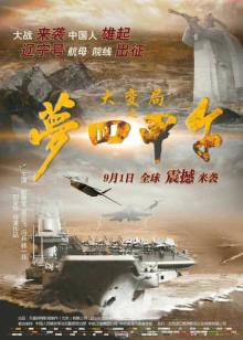 双面北野武