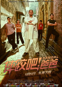 坏姐姐之拆婚联盟