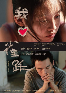 同颜小姐