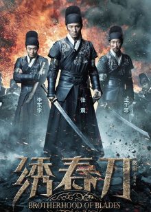 国服花木兰请求出战！