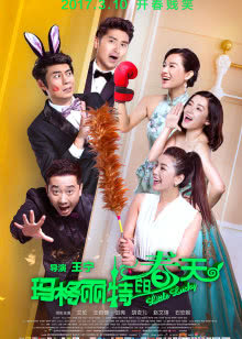 超人：红色之子
