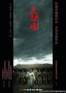 萦孽