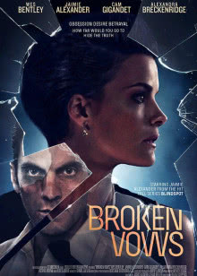 乐高幻影忍者大电影