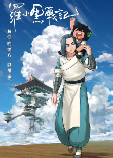 你好中世纪