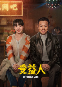 抬头有星光