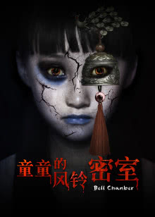 男子拉拉队!!