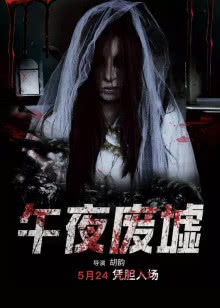 灿烂丁香