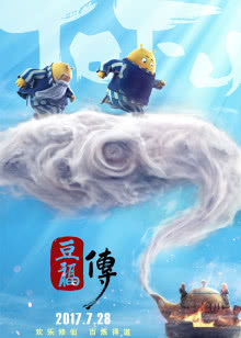 糟糕的拳头