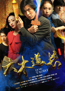 致命对决2013