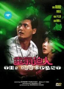 乐翻天