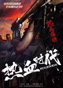 再见妈咪