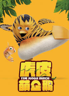 豪华游轮