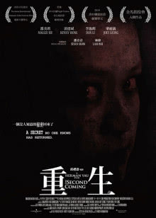 抱拥朝阳