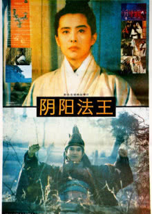 贵妃醉酒1956