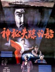 我为瘦身狂
