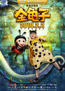 布鲁克林