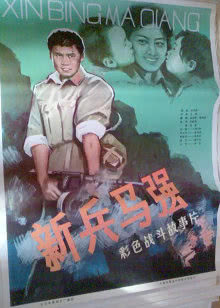 蝴蝶公墓