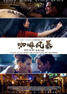 虎多多带你学画画第2季