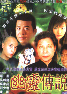 明星大侦探[2017]