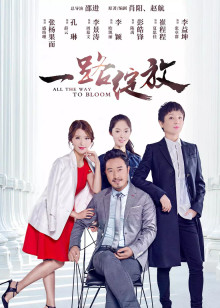 罪恶之城2