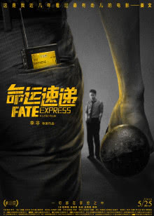 摩登家庭第3季