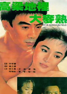 泡菜帮