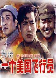 天降神犬2