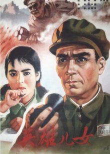飞行幼乐园[2018]