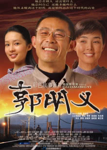 陆小凤