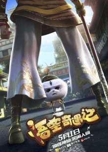 每日农经[2019]