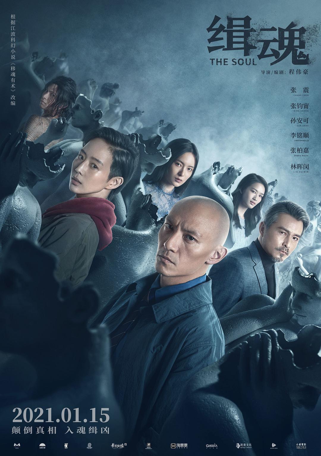 火柴人：火柴人厕所捣乱