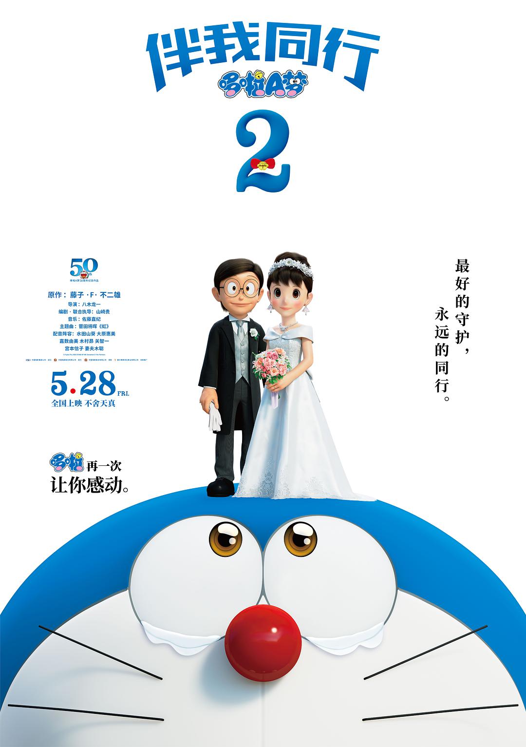 闪电侠第1季